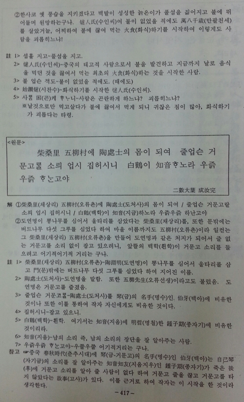 c78eee1f7aca478354006e45bc319d9a_1676011917_68.jpg c78eee1f7aca478354006e45bc319d9a_1676011917_68.jpg